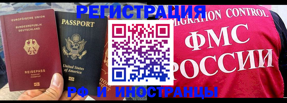 форма 3 в Куйбышеве